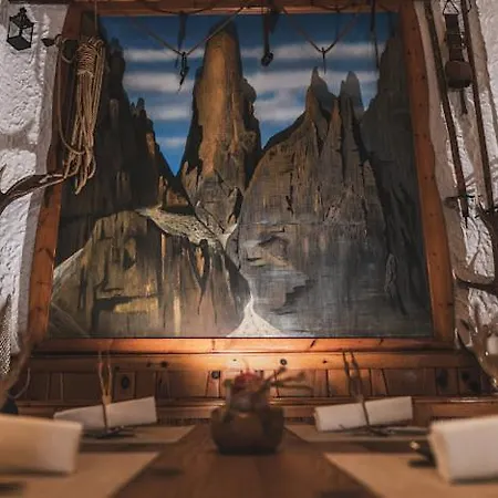 Garni La Montanara Madonna di Campiglio